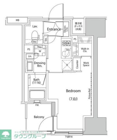 ザ・パークハビオ人形町レジデンスの物件間取画像